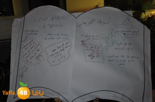 takhreej tolb akademy (43).JPG